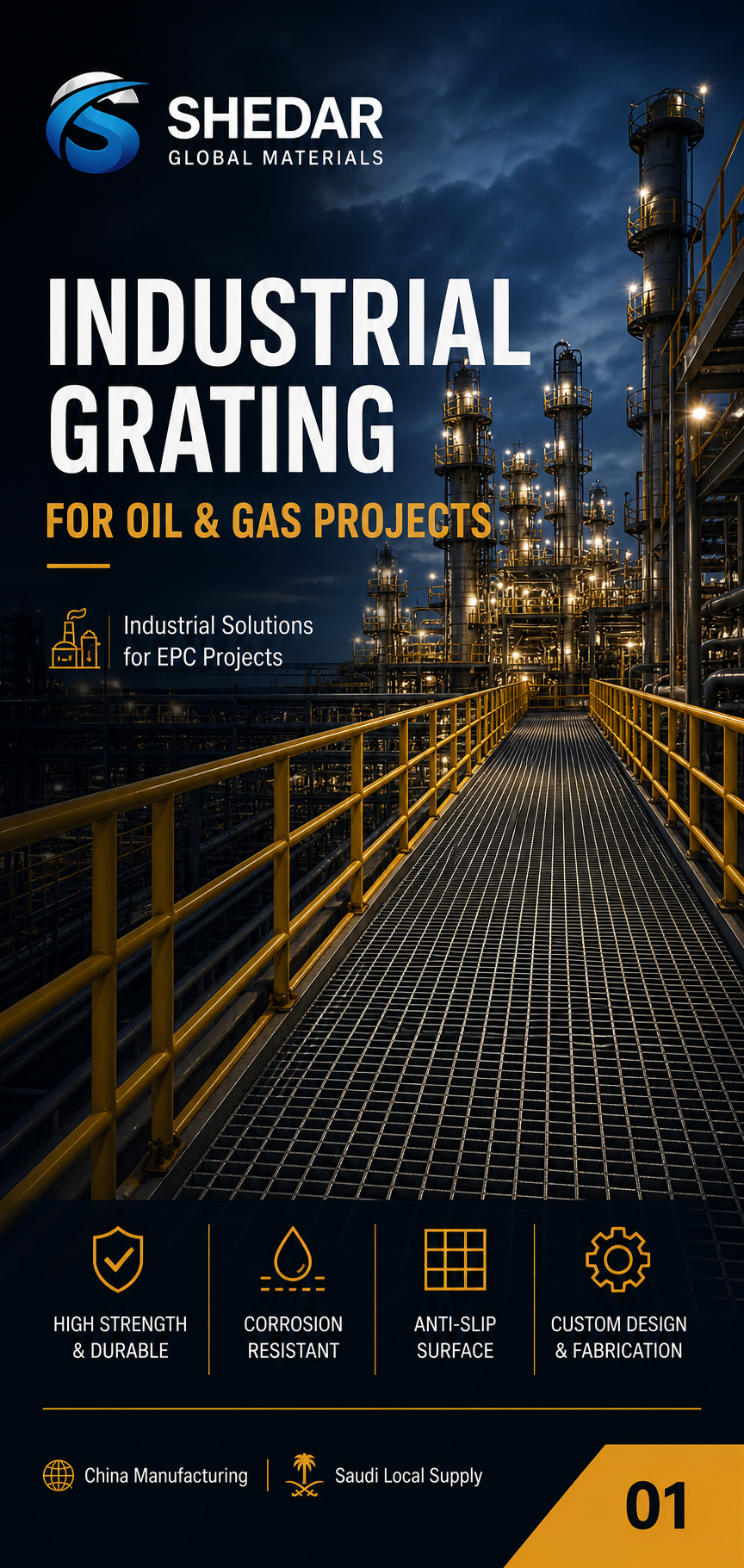 Chemical plant grating application